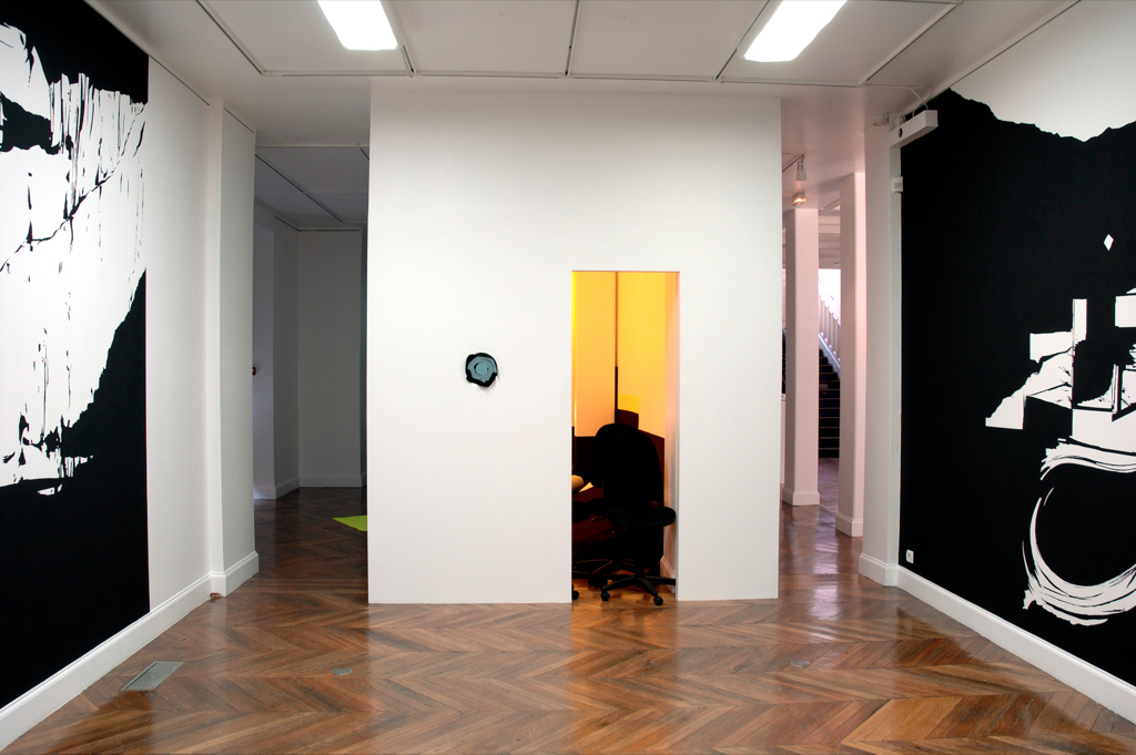 exposition à La Galerie, Noisy le sec, 2006